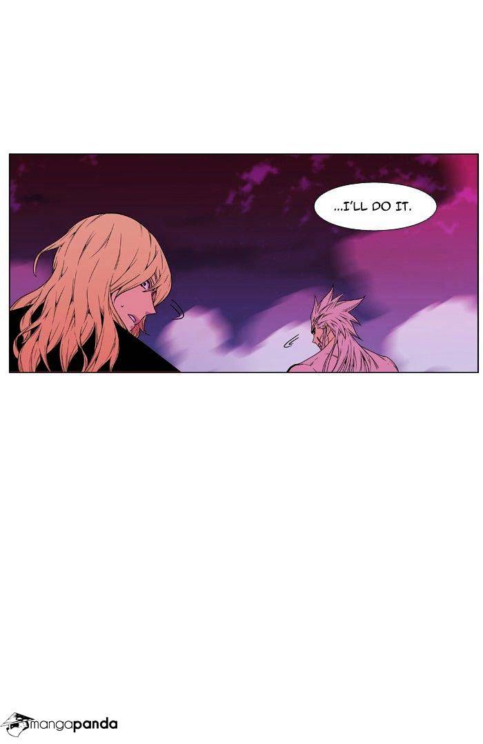 Noblesse - Chapter 472