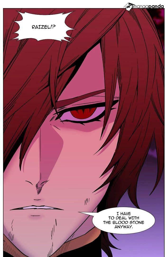 Noblesse - Chapter 472