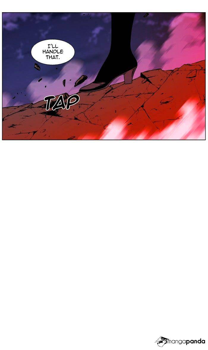 Noblesse - Chapter 472