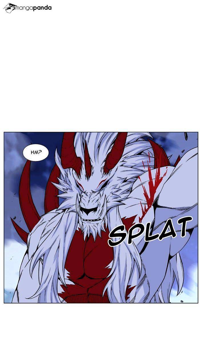 Noblesse - Chapter 472