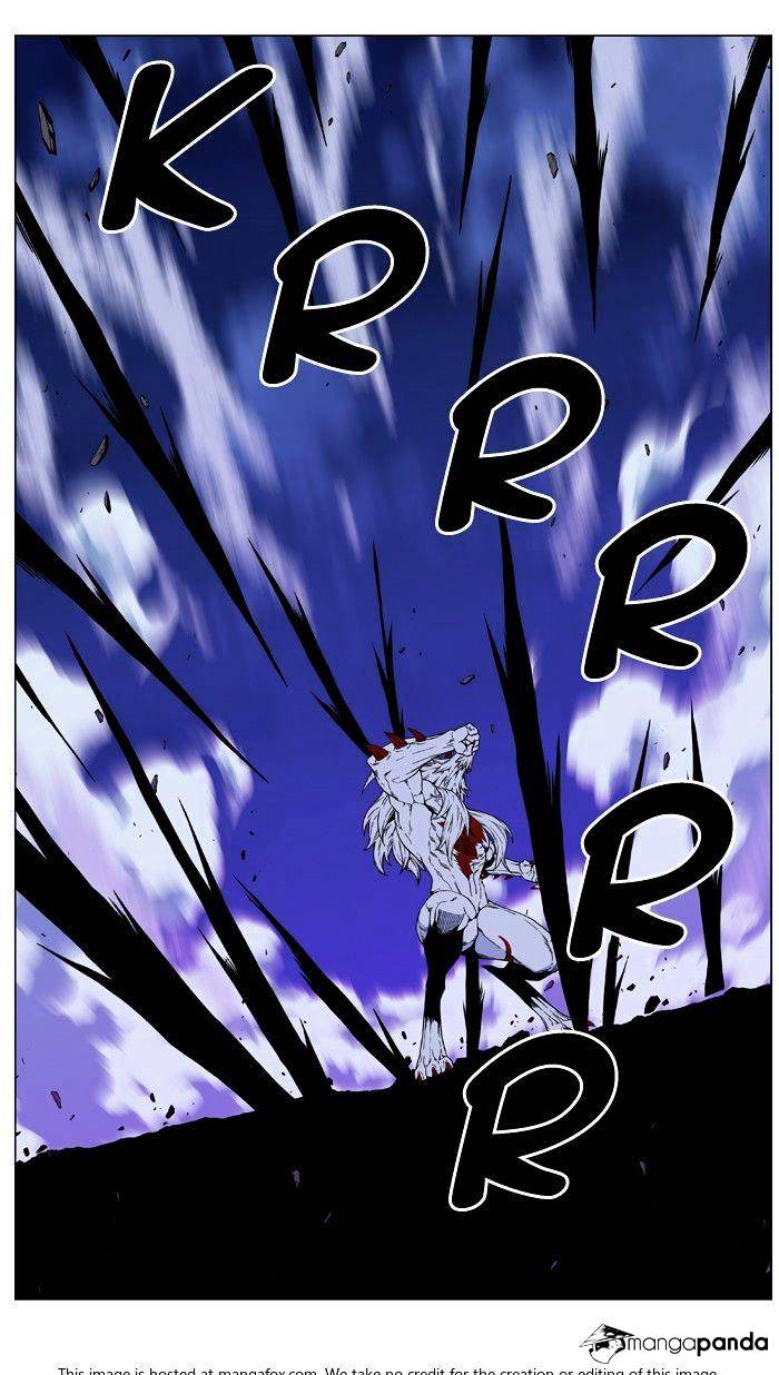 Noblesse - Chapter 472