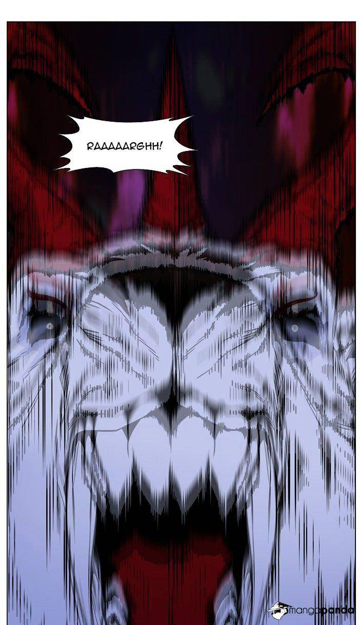 Noblesse - Chapter 472