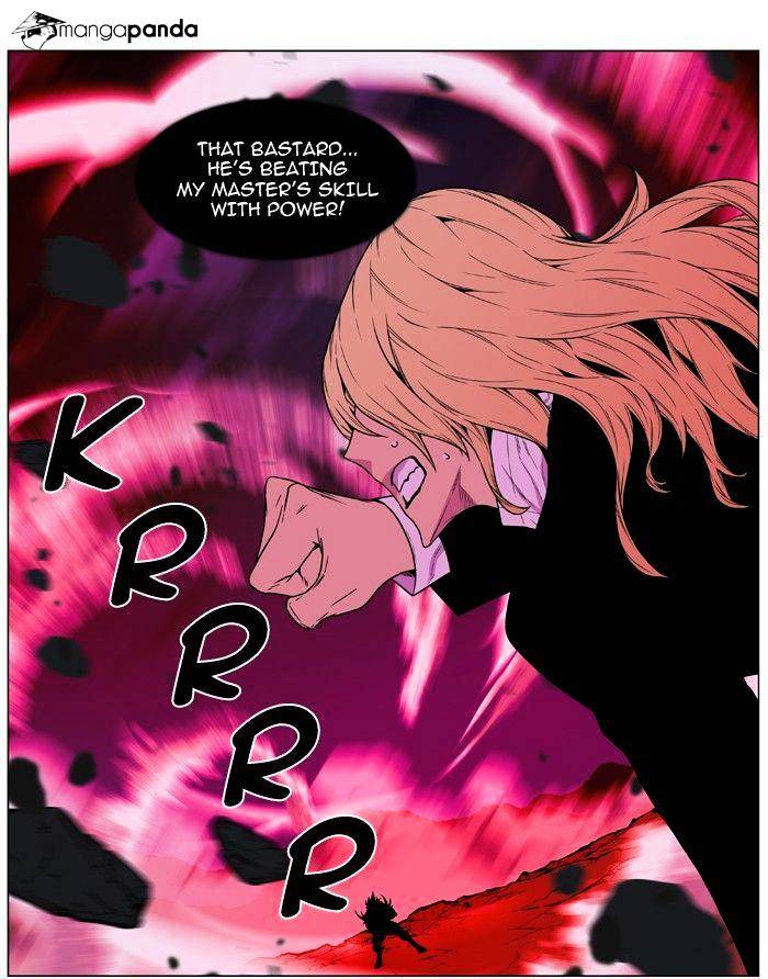 Noblesse - Chapter 472