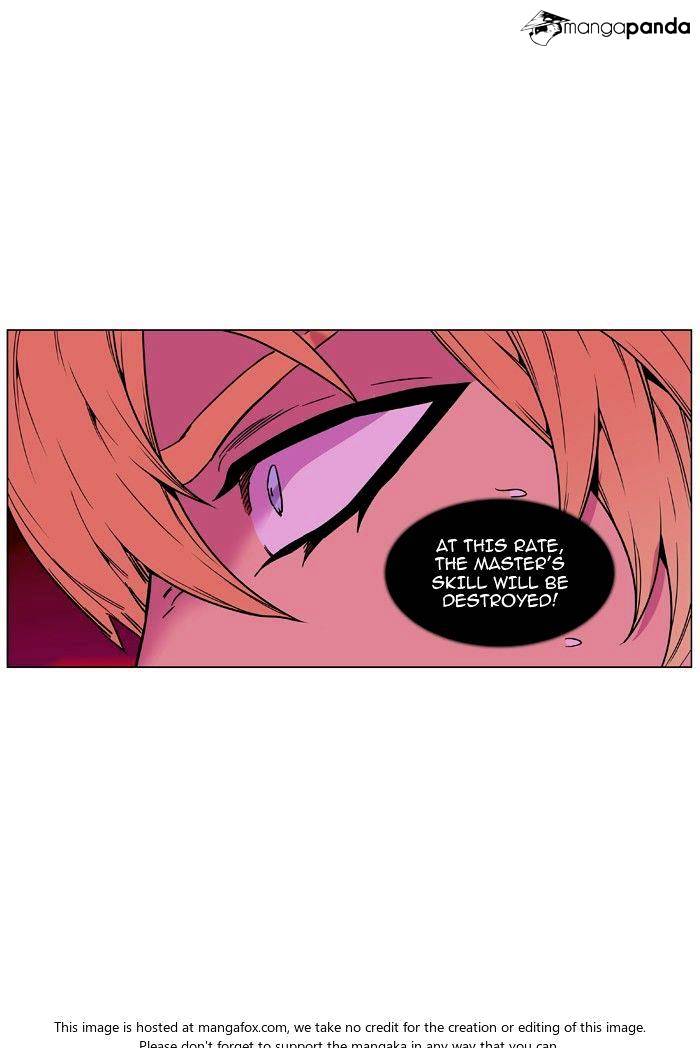 Noblesse - Chapter 472