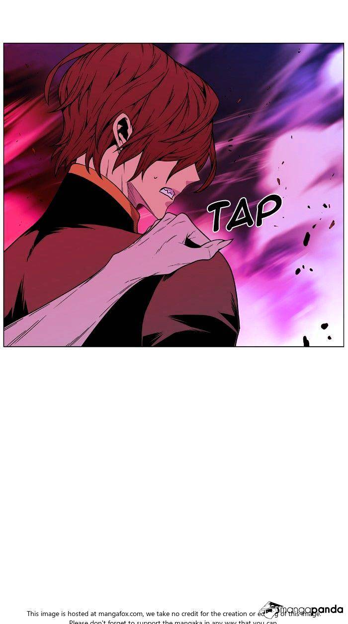 Noblesse - Chapter 472