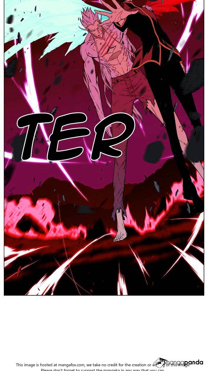 Noblesse - Chapter 472