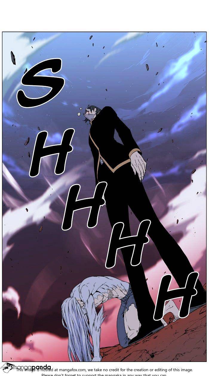 Noblesse - Chapter 472