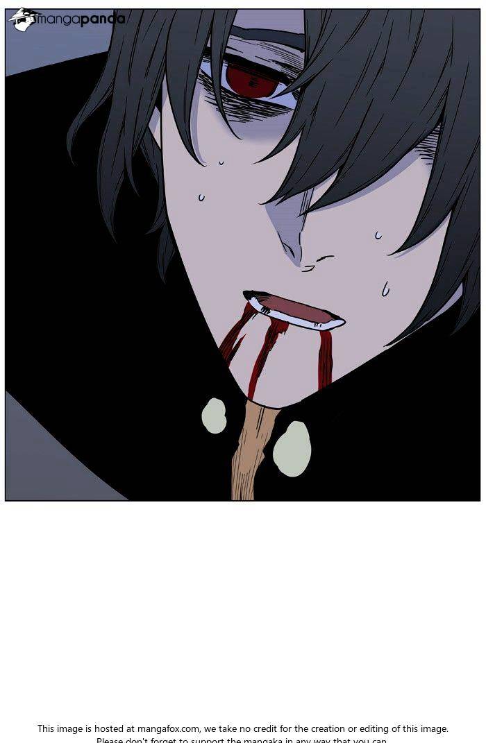 Noblesse - Chapter 472