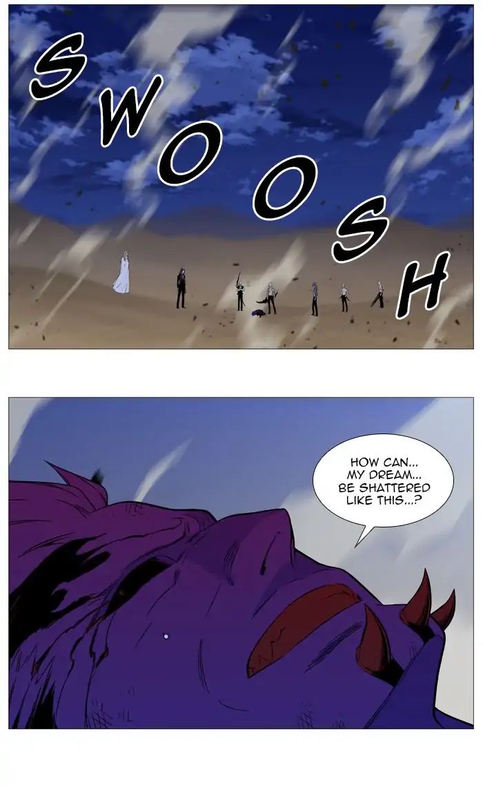 Noblesse - Chapter 542