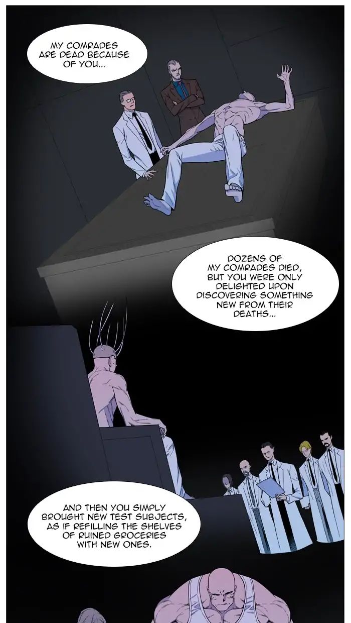 Noblesse - Chapter 542