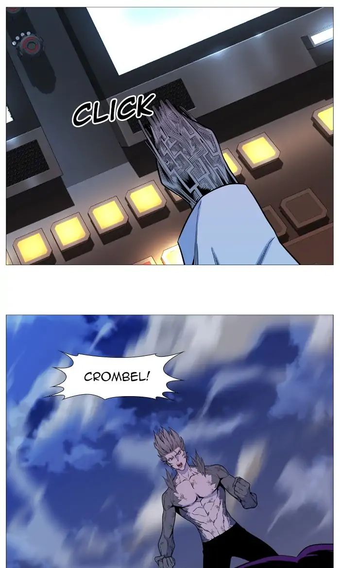 Noblesse - Chapter 542