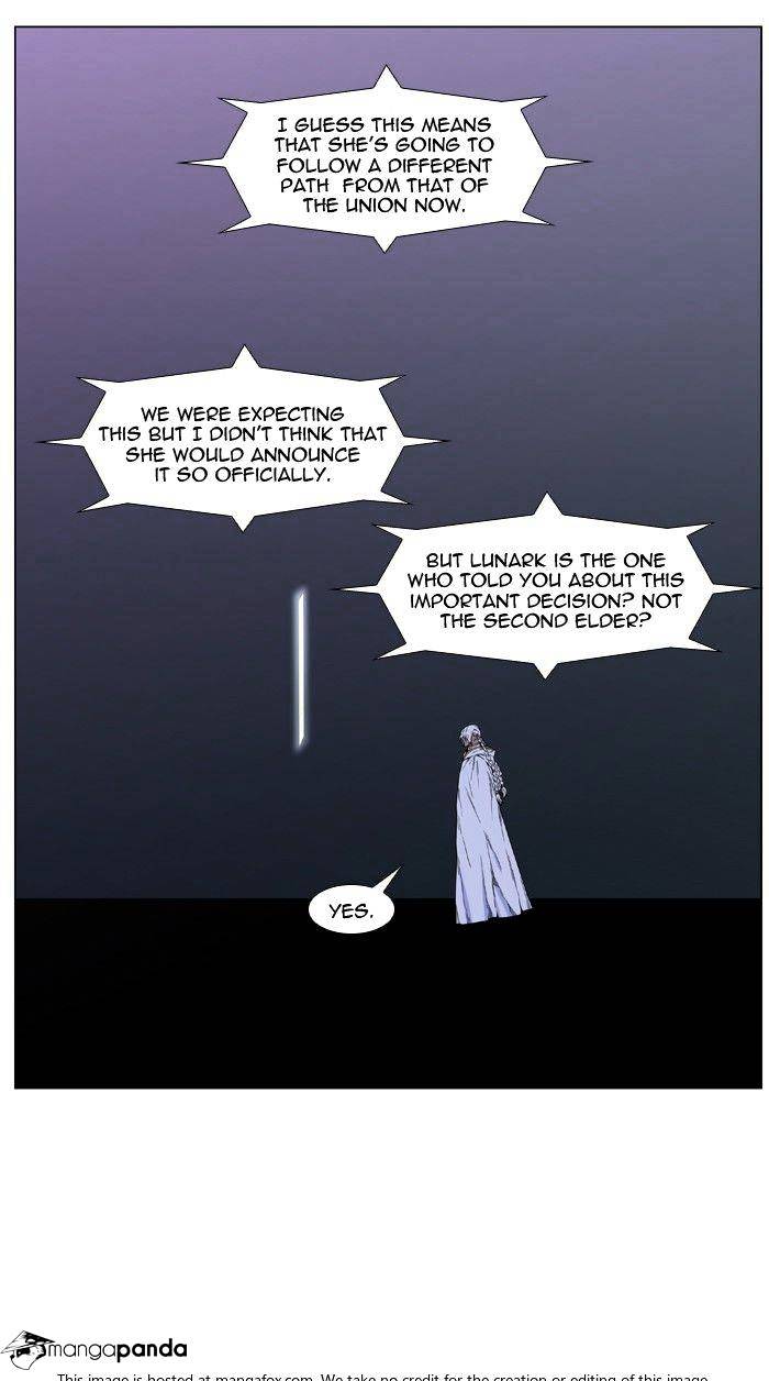 Noblesse - Chapter 474