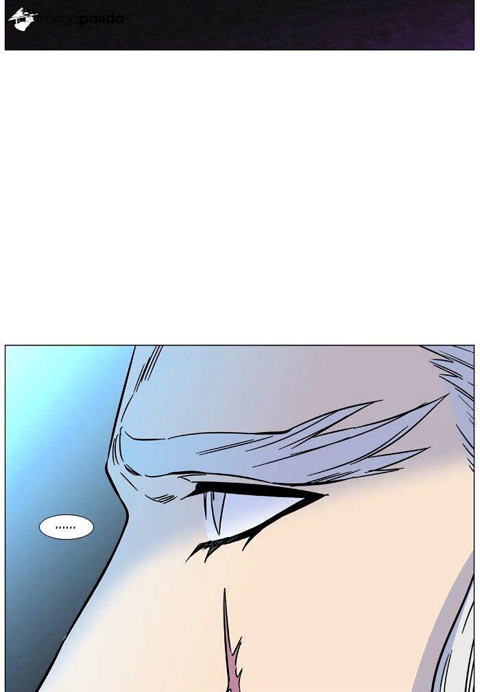 Noblesse - Chapter 474