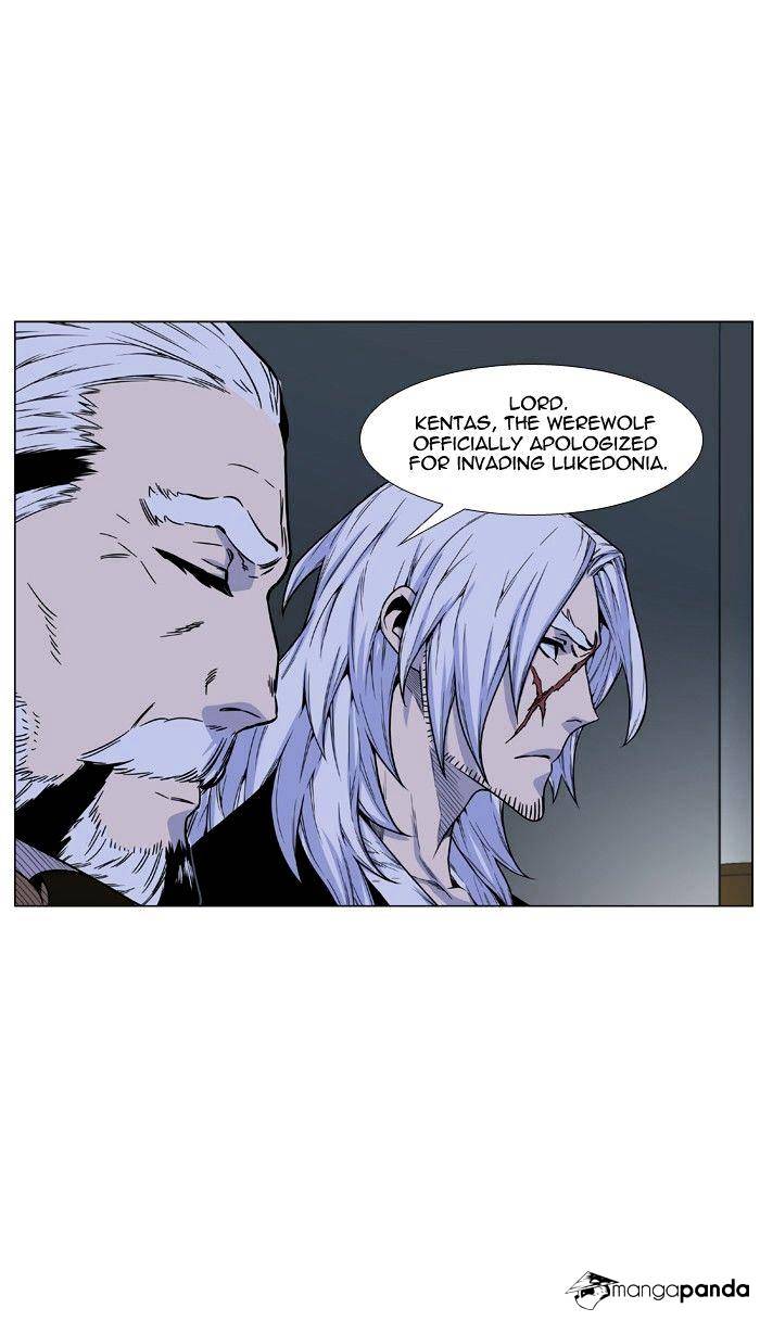 Noblesse - Chapter 474