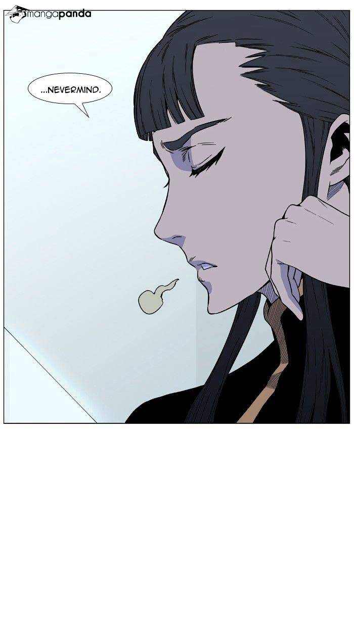 Noblesse - Chapter 474