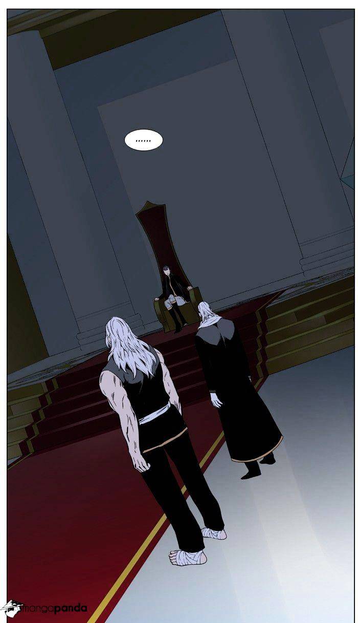 Noblesse - Chapter 474