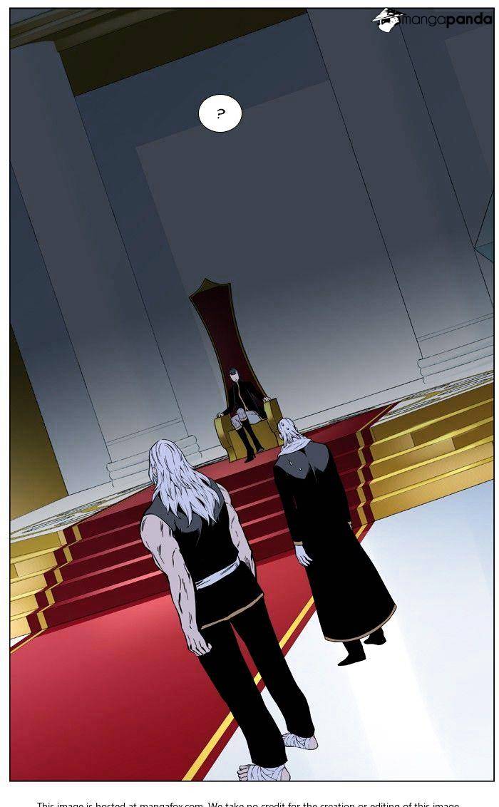 Noblesse - Chapter 474