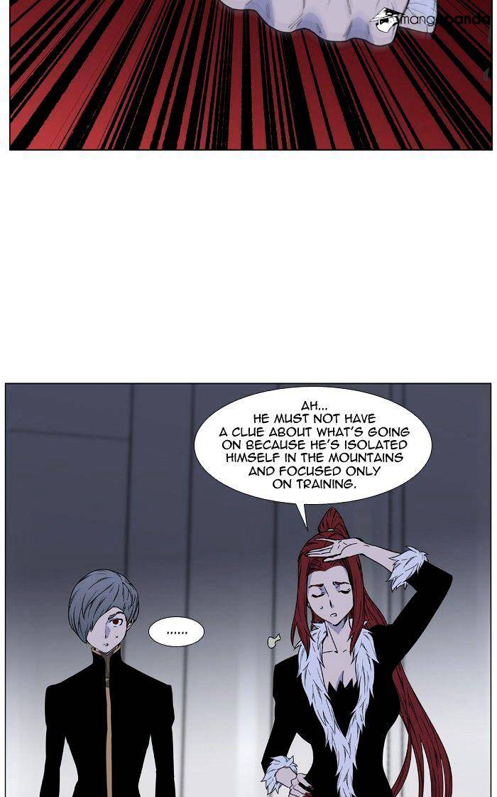 Noblesse - Chapter 474