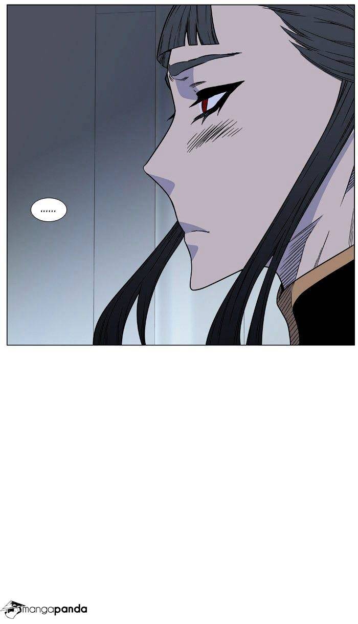 Noblesse - Chapter 474