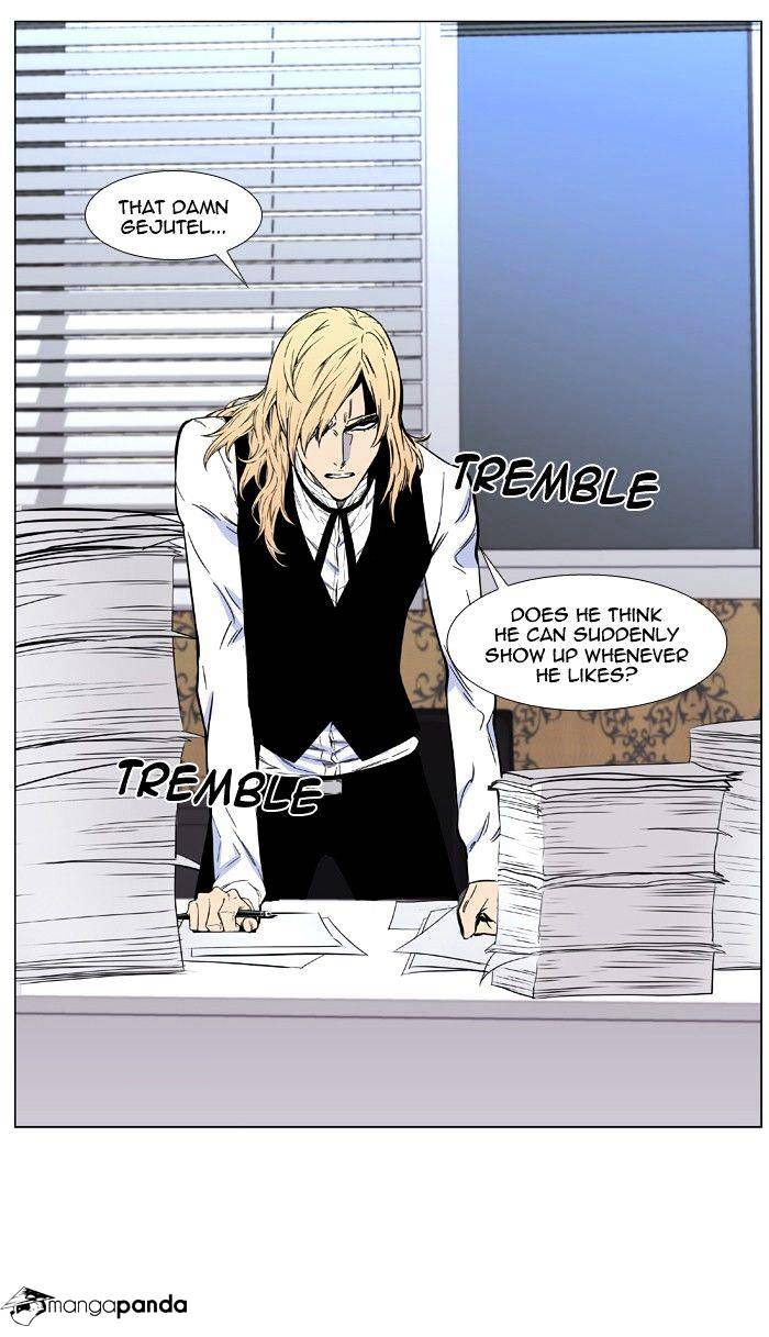 Noblesse - Chapter 474