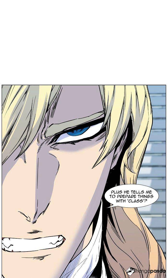 Noblesse - Chapter 474