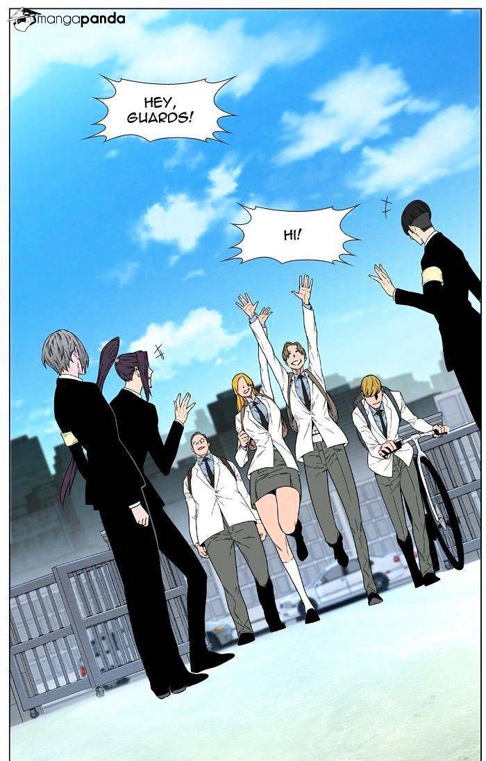 Noblesse - Chapter 474