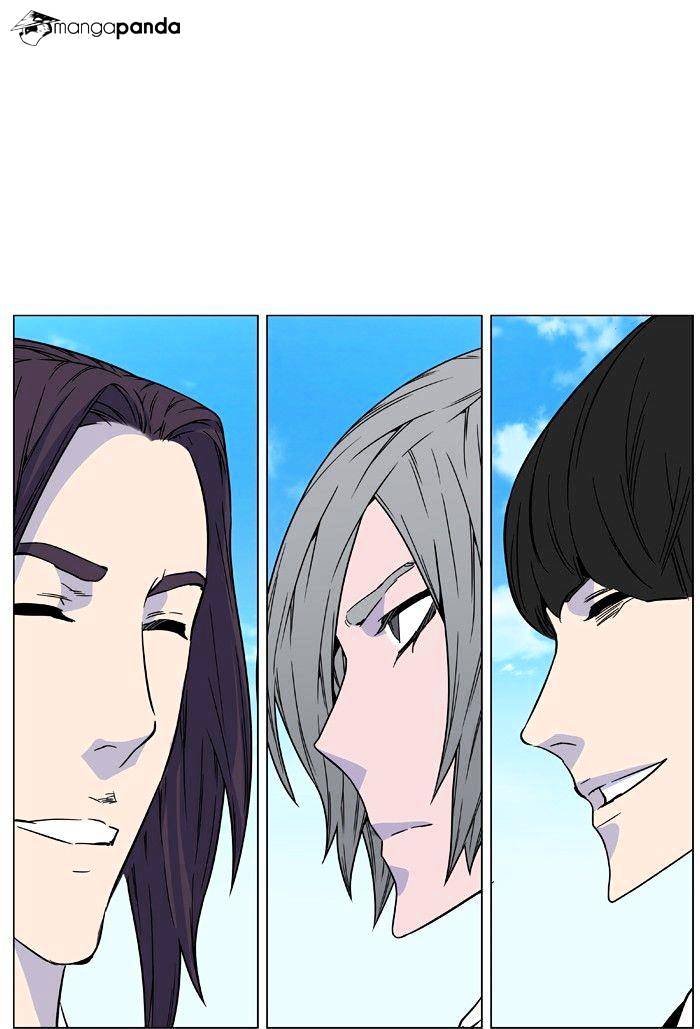 Noblesse - Chapter 474