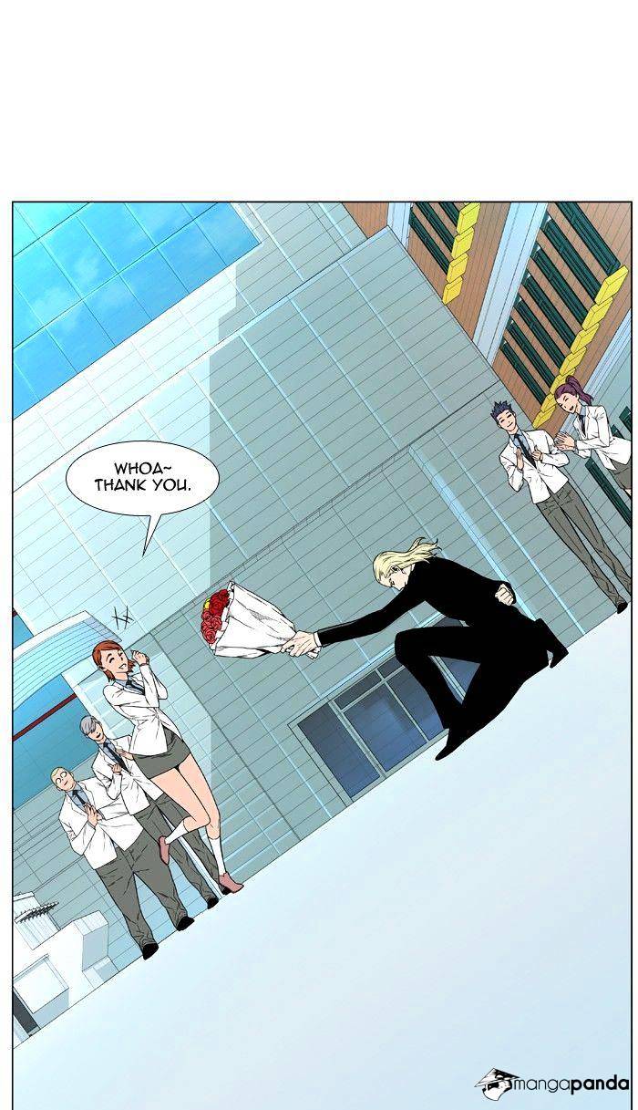 Noblesse - Chapter 474