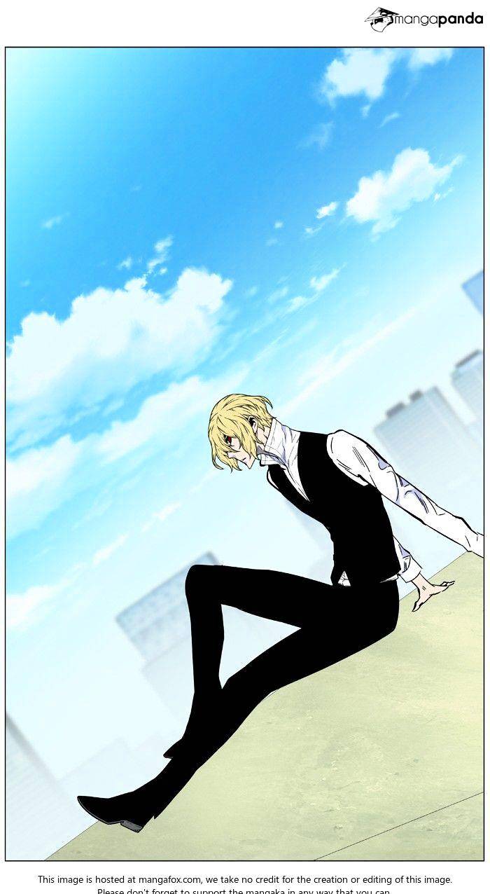 Noblesse - Chapter 474