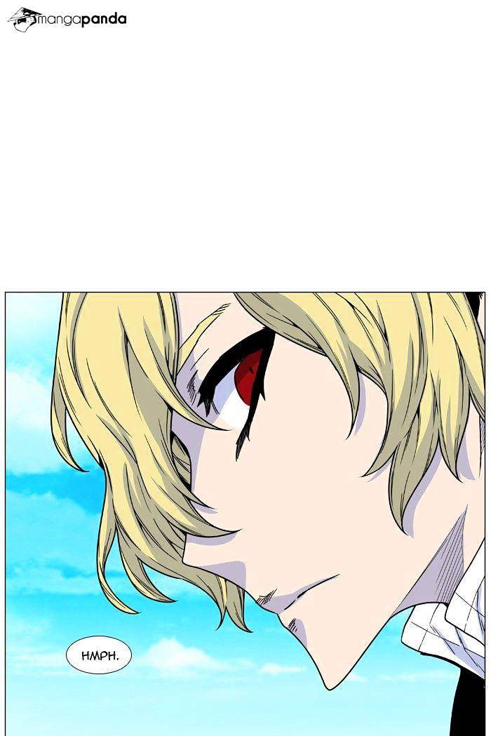 Noblesse - Chapter 474