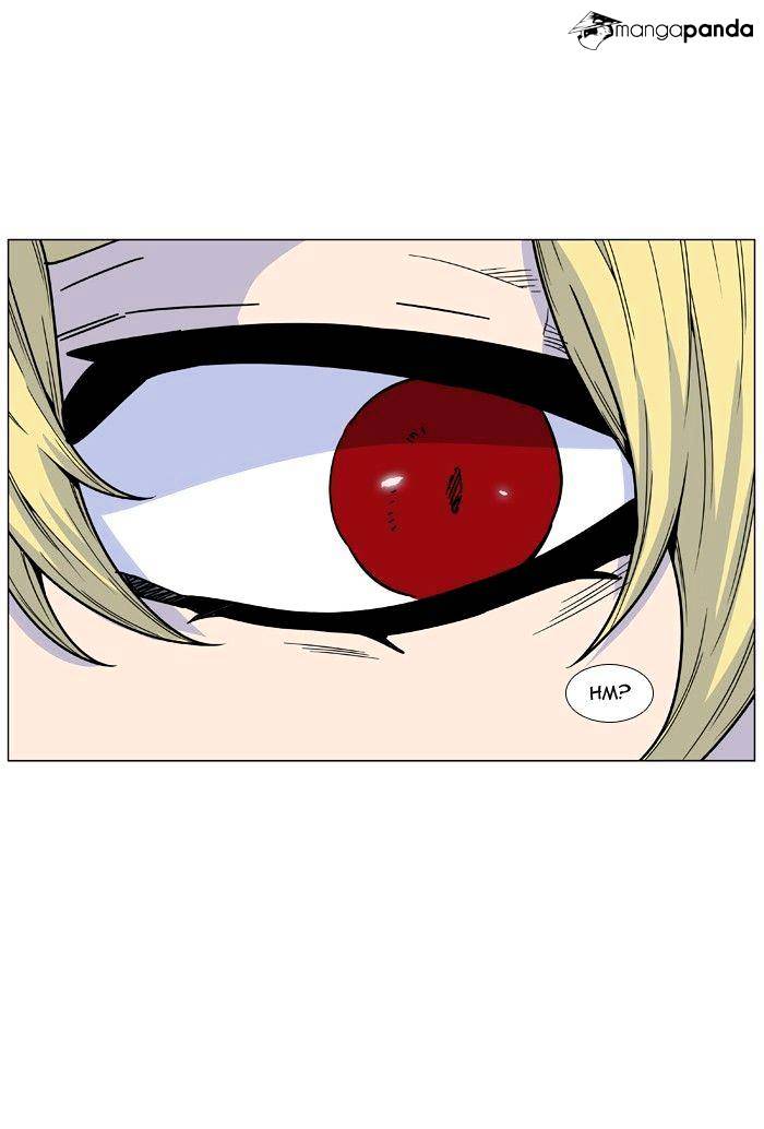 Noblesse - Chapter 474