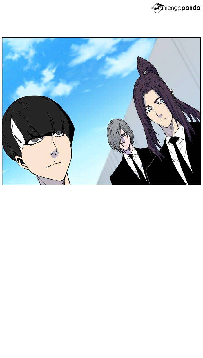 Noblesse - Chapter 474