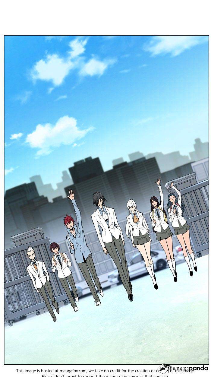 Noblesse - Chapter 474