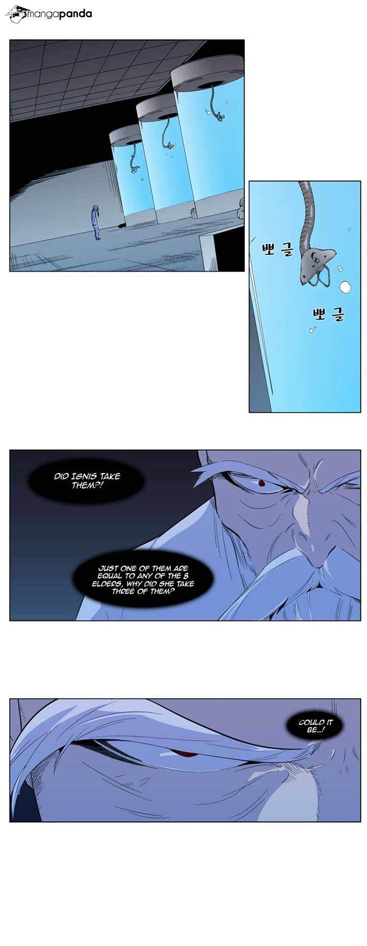 Noblesse - Chapter 300