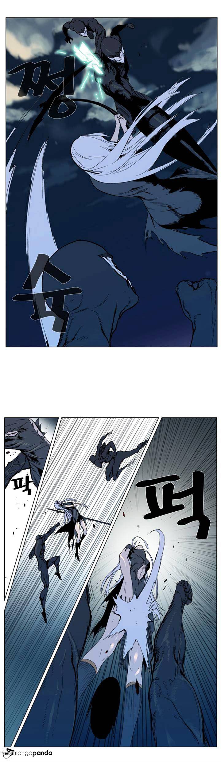 Noblesse - Chapter 300