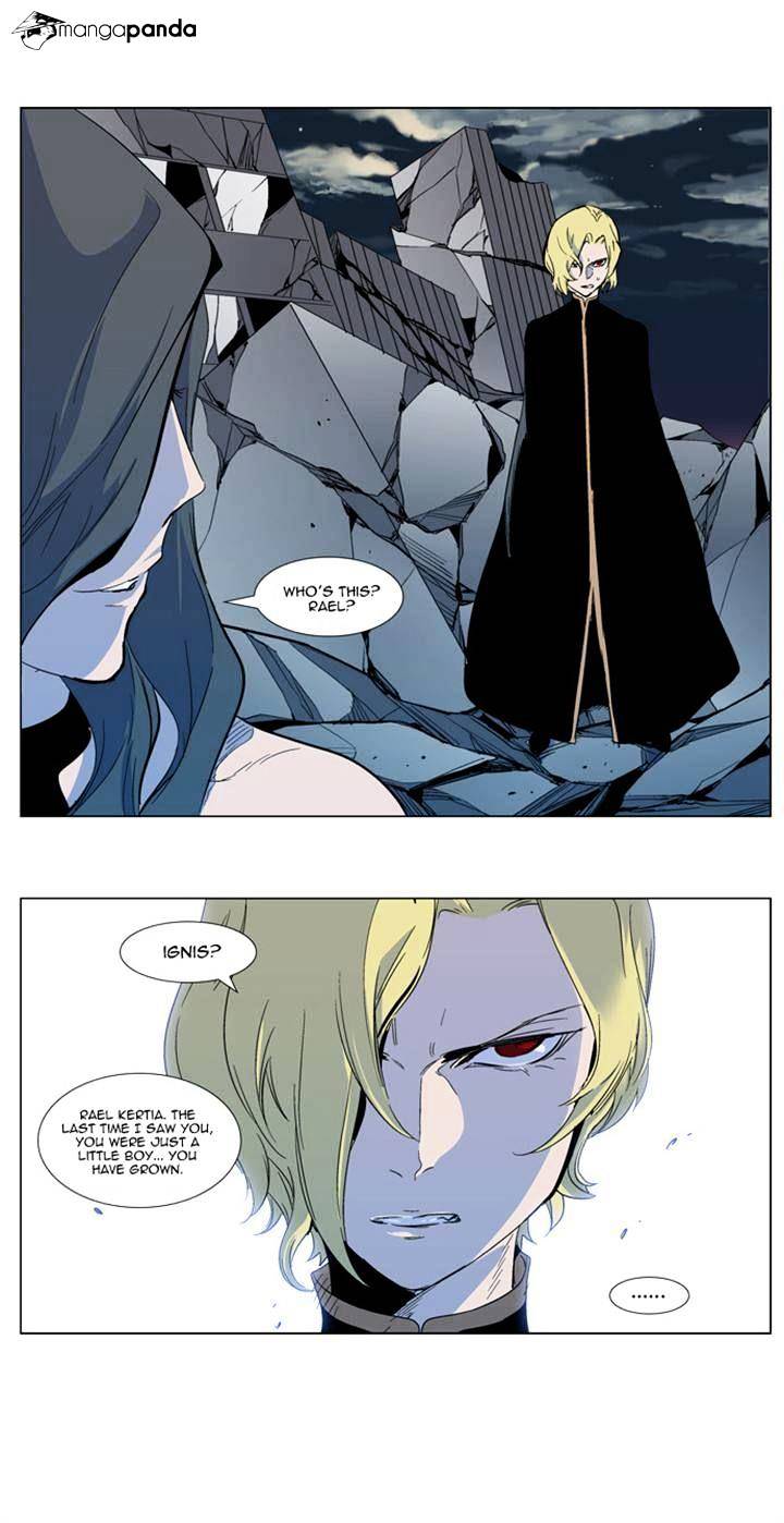 Noblesse - Chapter 300