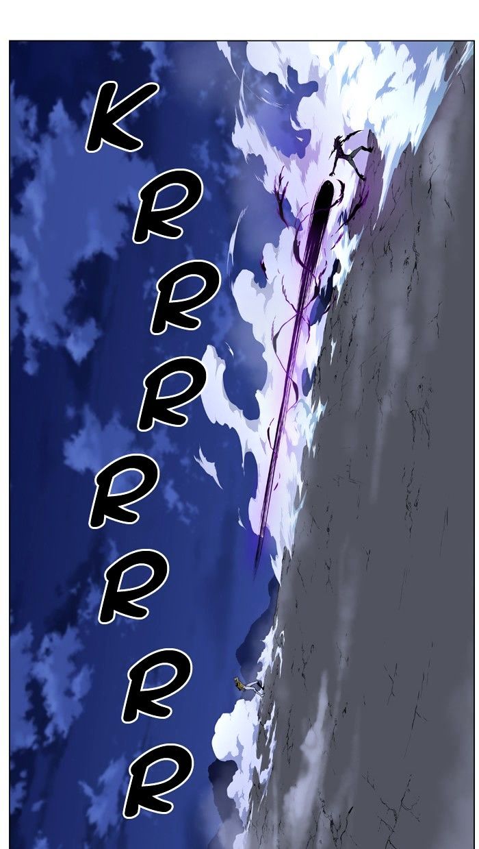 Noblesse - Chapter 440