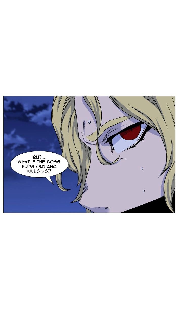 Noblesse - Chapter 440