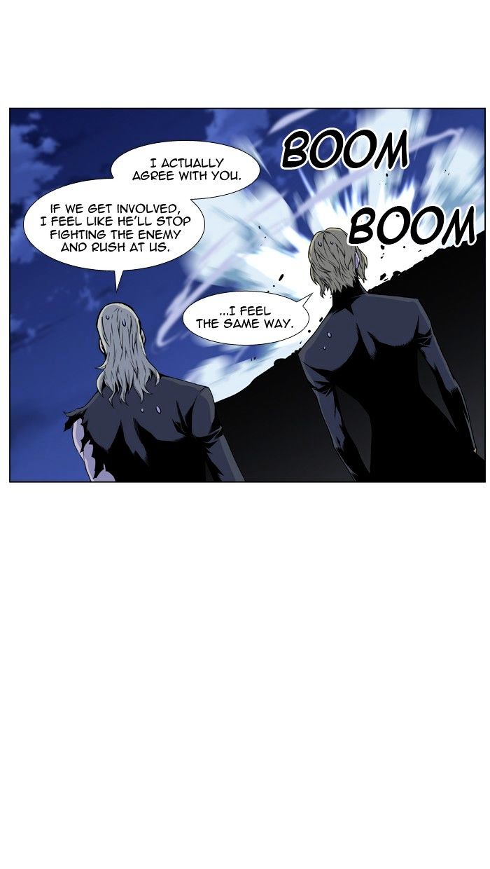 Noblesse - Chapter 440