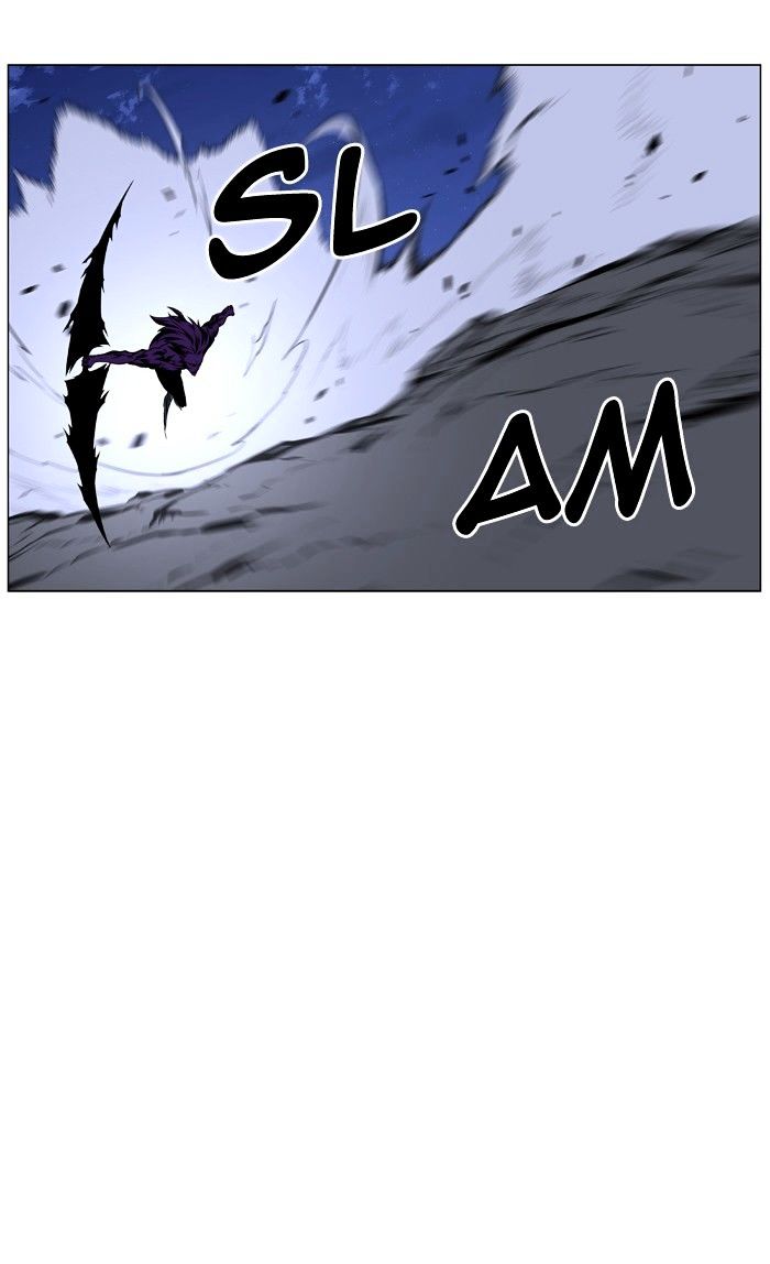 Noblesse - Chapter 440