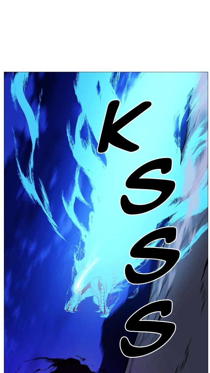 Noblesse - Chapter 440