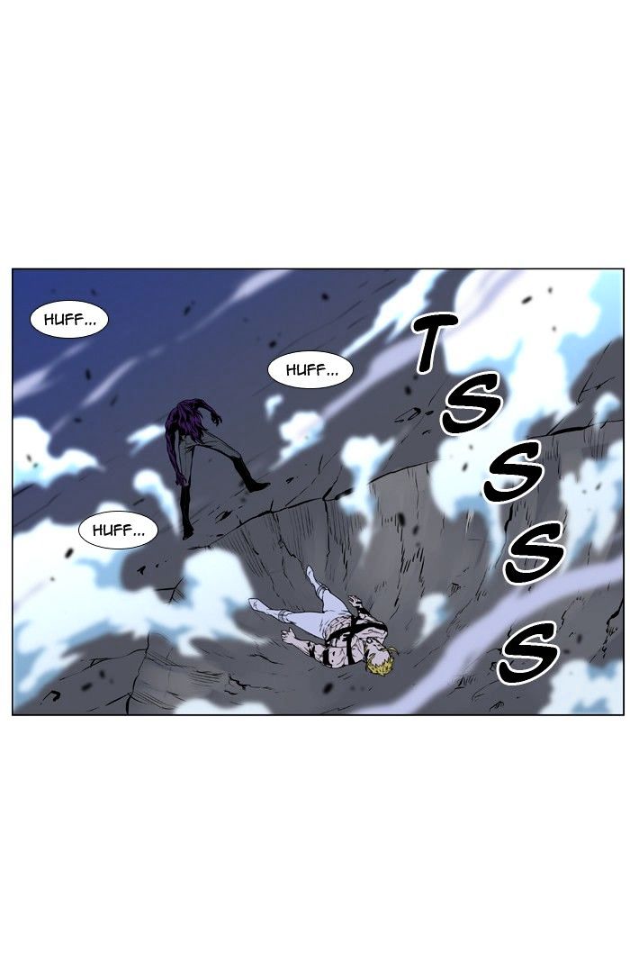 Noblesse - Chapter 440