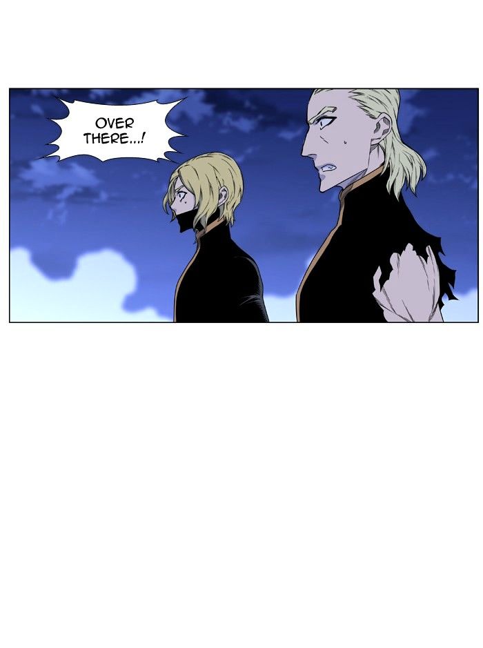 Noblesse - Chapter 440