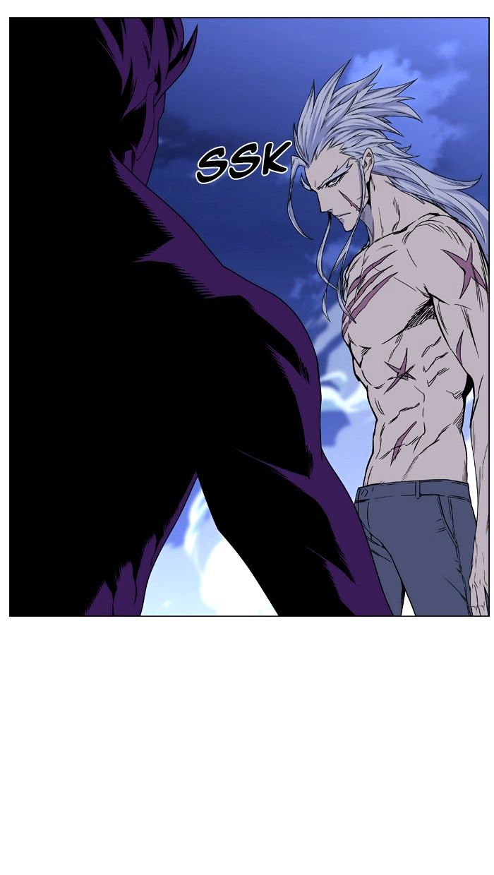 Noblesse - Chapter 440