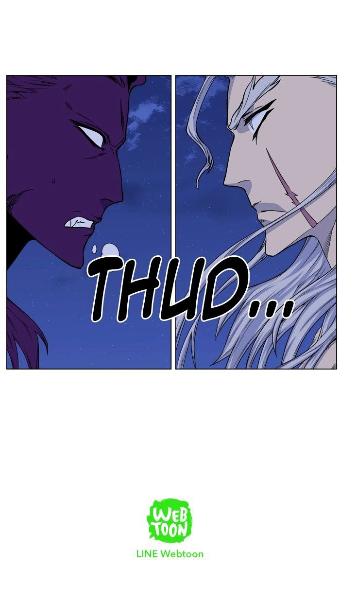 Noblesse - Chapter 440