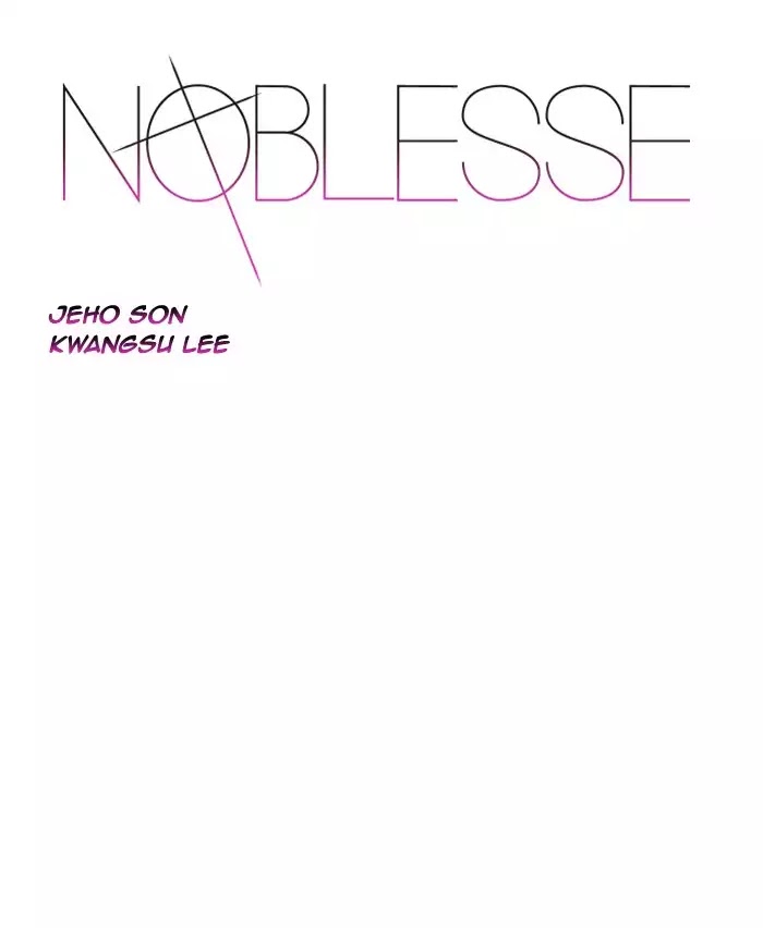 Noblesse - Chapter 511