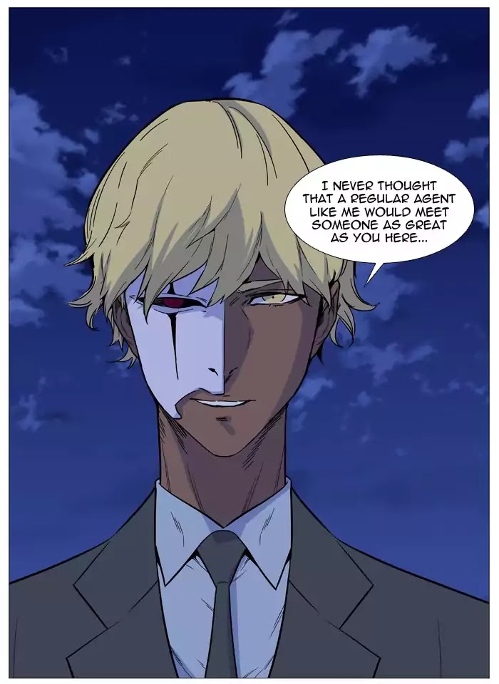 Noblesse - Chapter 511