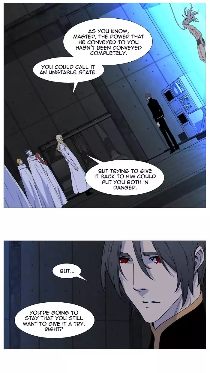 Noblesse - Chapter 511