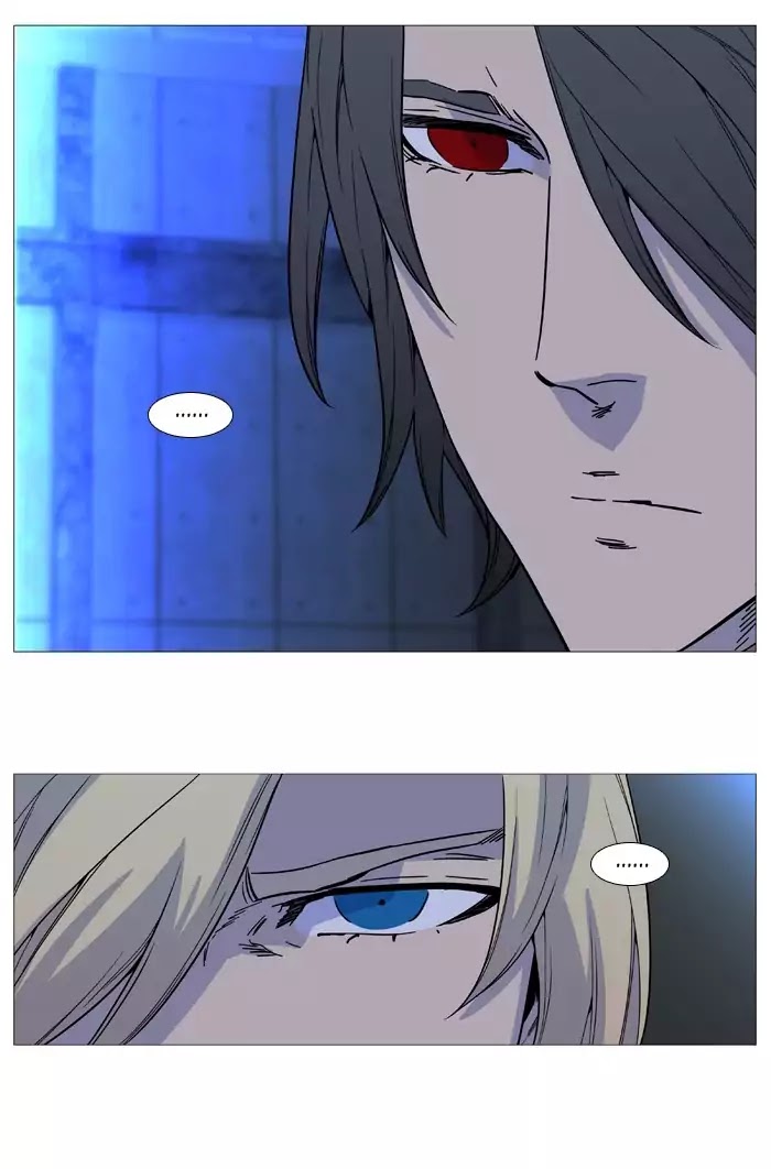 Noblesse - Chapter 511