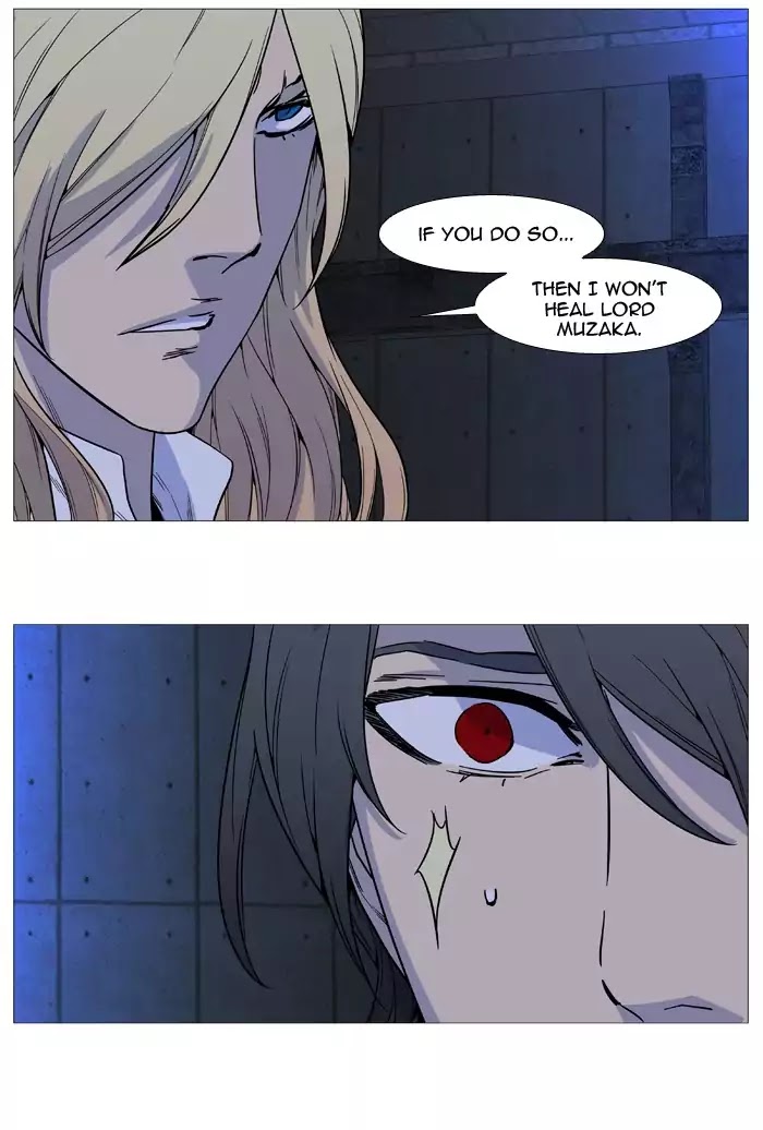 Noblesse - Chapter 511